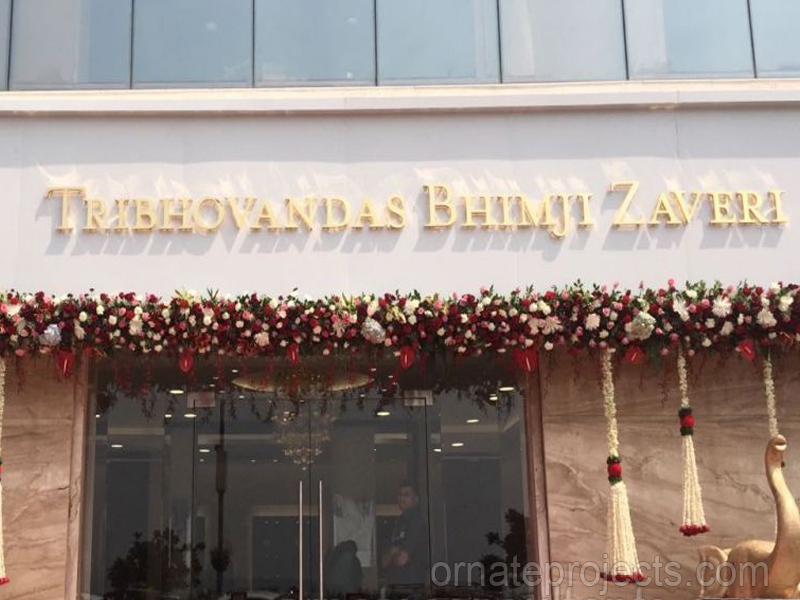Tribhuvandas Bhimji Zaveri